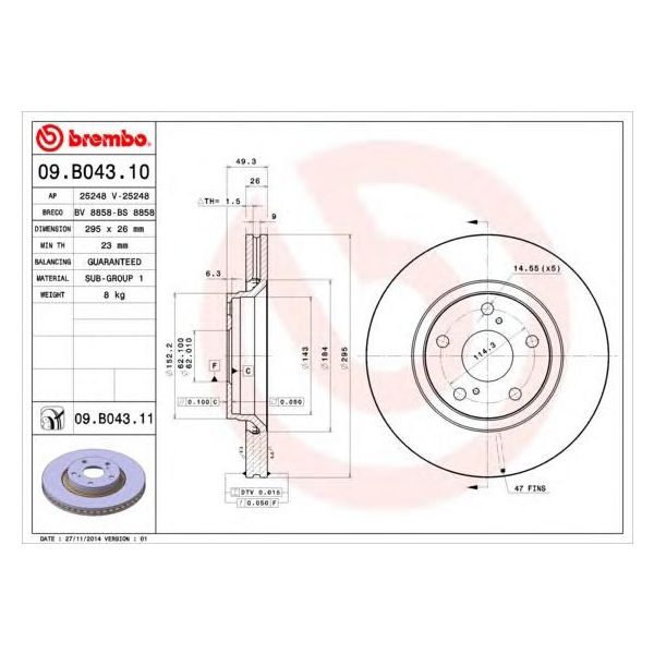 main product photo