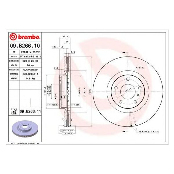 main product photo