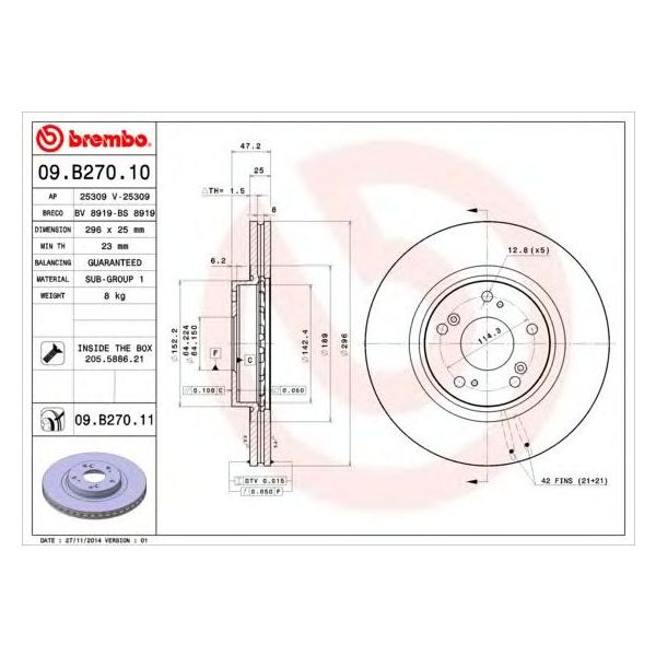 main product photo