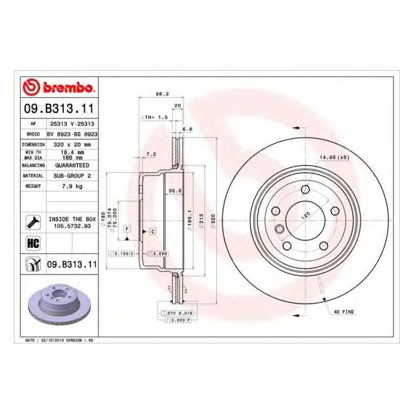 main product photo