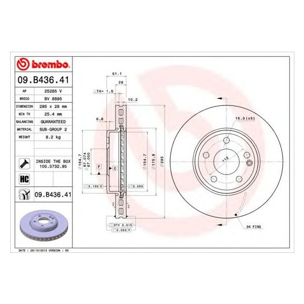 main product photo