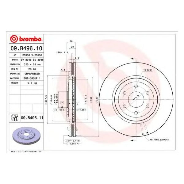 main product photo