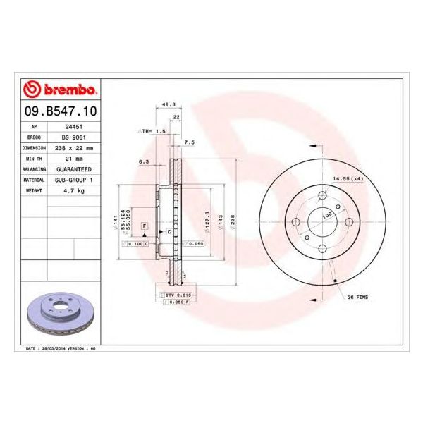 main product photo