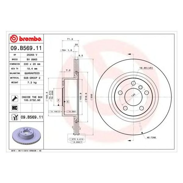 main product photo