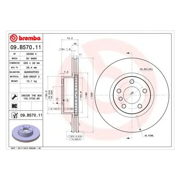 main product photo