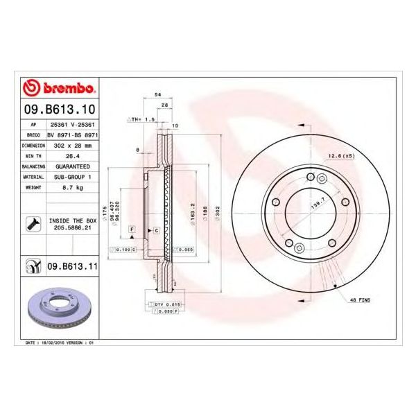 main product photo