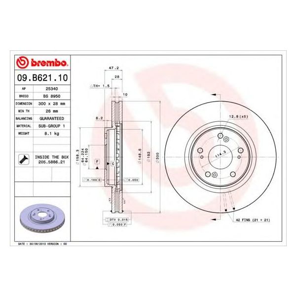 main product photo