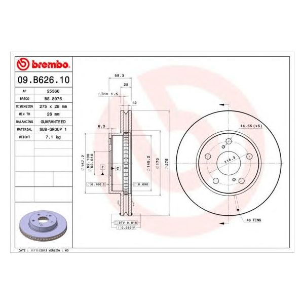 main product photo