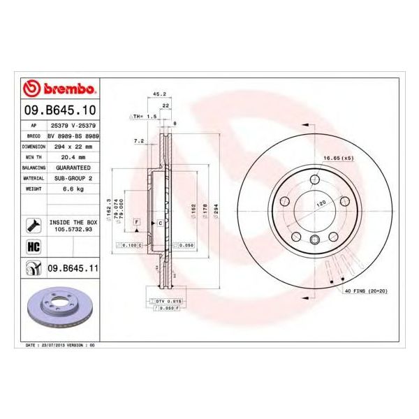 main product photo