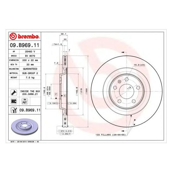 main product photo