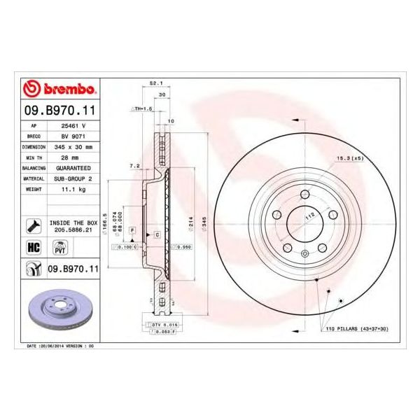 main product photo