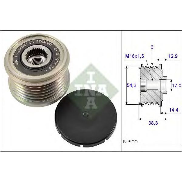 main product photo
